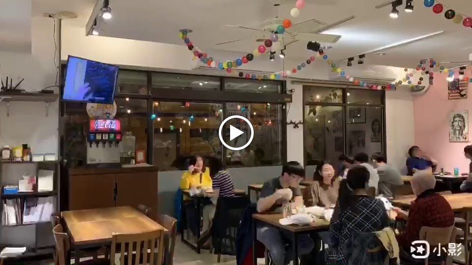 American Burger Restaurant Miru